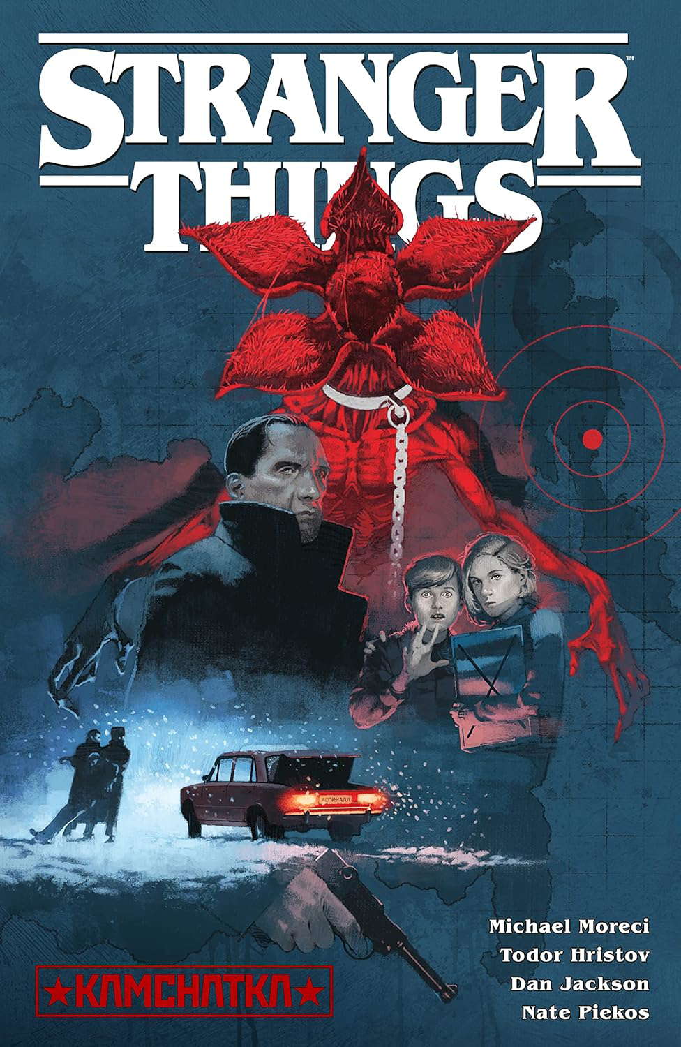Stranger Things: Kamchatka (Graphic Novel) poster