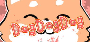DogDogDog capsule