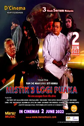 Mistik 3 Logi Puaka poster