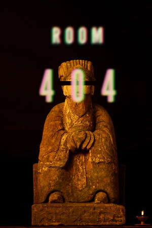 Room 404 poster