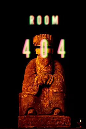 Room 404 poster