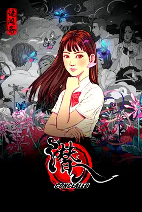 Concealed poster