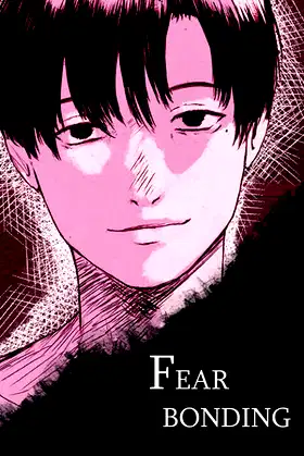 Fearbonding poster