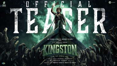 Kingston - Official Teaser | GV Prakash Kumar | Divyabharathi | Kamal Prakash poster