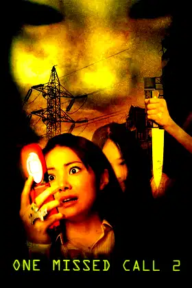 One Missed Call 2 poster