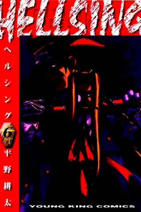 Hellsing, Vol. 6 poster