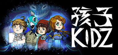 Kidz capsule