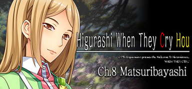 Higurashi When They Cry Hou - Ch.8 Matsuribayashi capsule
