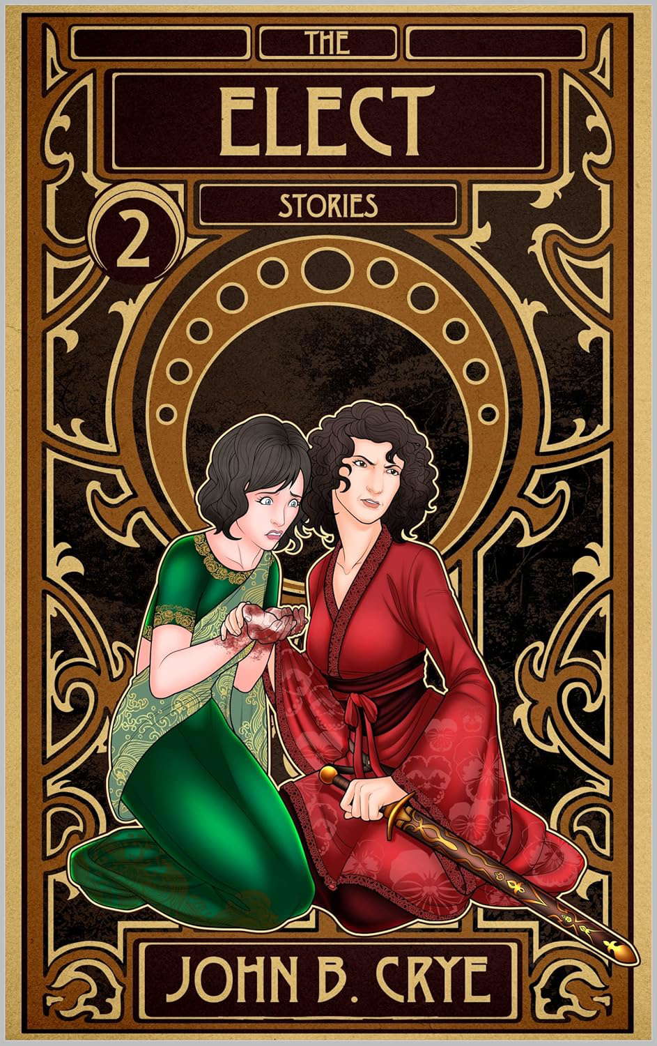 The Elect Stories, #2: Reason, or, The Fall of House Yesidreel poster