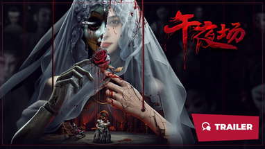 Midnight (午夜场, 2024) || Trailer 2 || New Chinese Movie poster