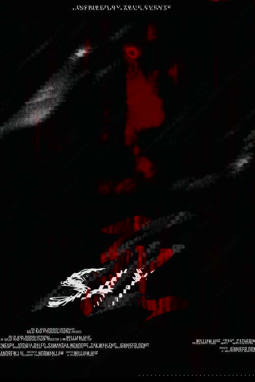 Say poster