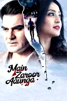Main Zaroor Aaunga poster