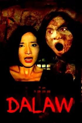 Dalaw poster