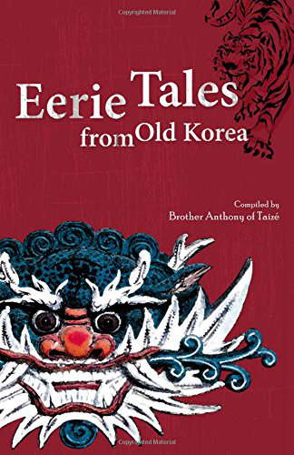 Eerie Tales from Old Korea poster