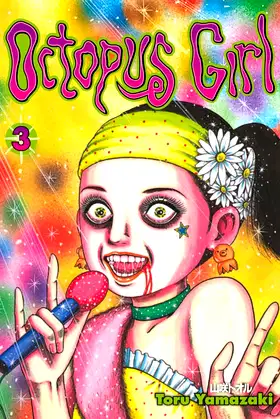 Octopus Girl, Vol. 3 poster