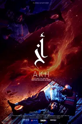Akh poster