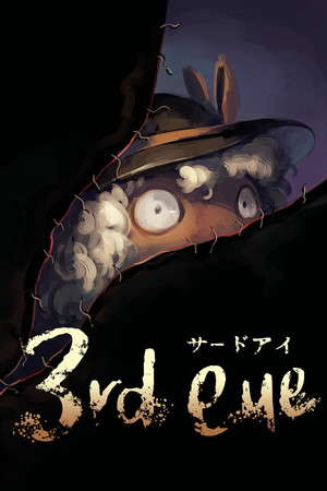 3rd eye poster