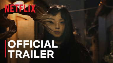 Official Trailer [Subtitled] poster