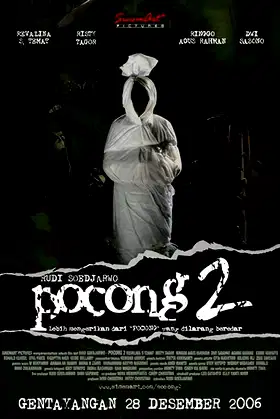 Shrouded 2 poster