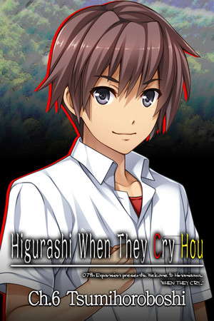 Higurashi When They Cry Hou - Ch.6 Tsumihoroboshi poster