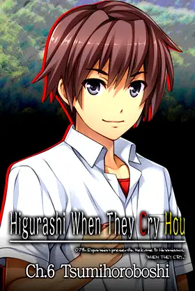 Higurashi When They Cry Hou - Ch.6 Tsumihoroboshi poster