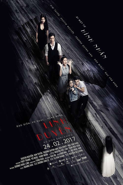 Voodoo Doll poster
