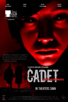 Cadet poster