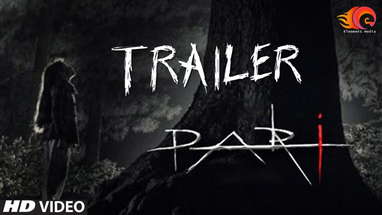 Pari Movie Official Trailer | Official HD poster
