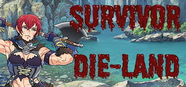 Survivor Dieland capsule