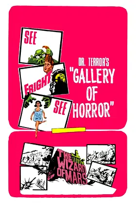 Gallery of Horror poster
