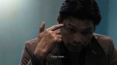 Ato Bautista's Gemini (Trailer) poster