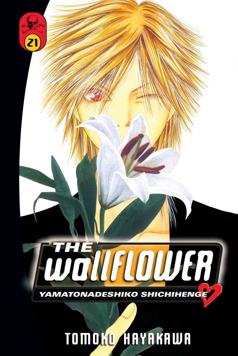 The Wallflower 21 poster