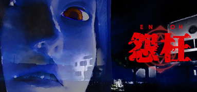 ENOH capsule