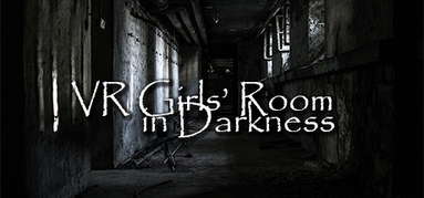 VR Girls’ Room in Darkness capsule