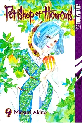 Pet Shop of Horrors, Vol. 9 poster