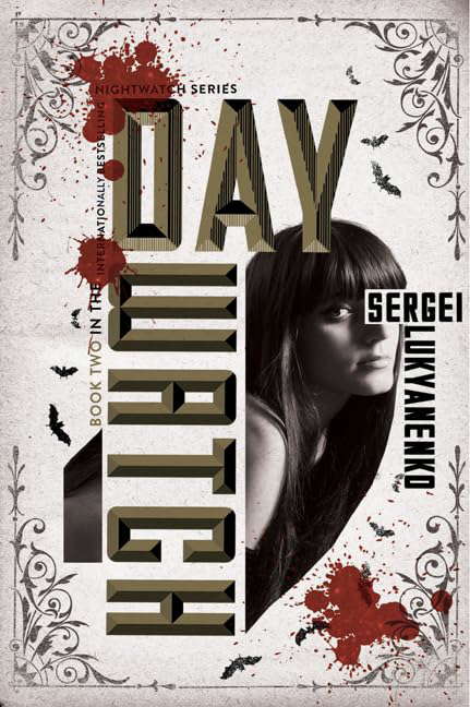 Day Watch: Book Two (Night Watch, 2) poster