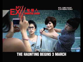 My Ex: Haunted Lover Official Trailer poster