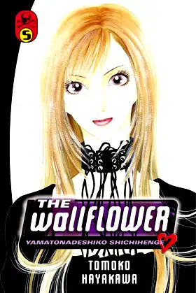 The Wallflower 5 poster