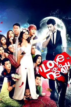 I Love You to Death poster