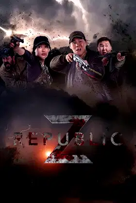 Republic Z poster
