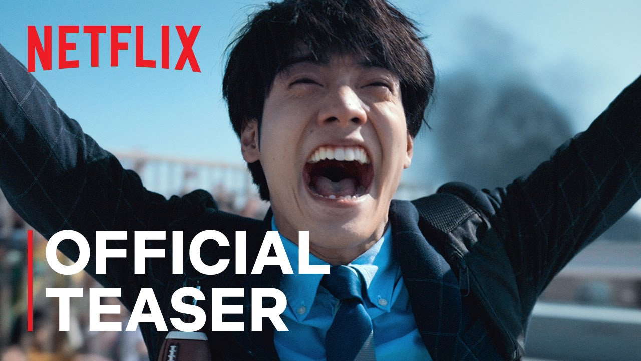 Official Teaser [Subtitled]