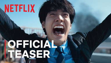 Official Teaser [Subtitled] poster