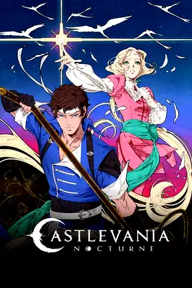 Season 1 poster
