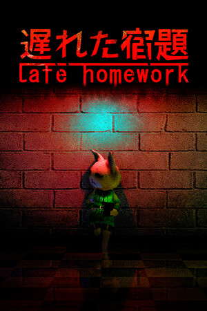 Late Homework | 遅れた宿題 poster