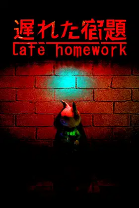 Late Homework | 遅れた宿題 poster