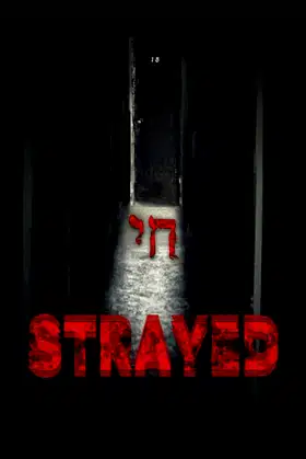 Strayed poster