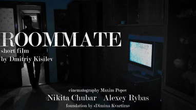 Roommate. | Horror Short Film poster