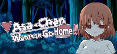 Asa-Chan Wants to Go Home! capsule