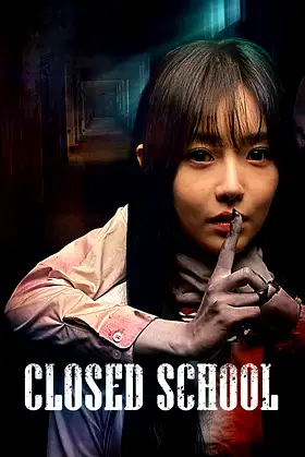 Closed School poster