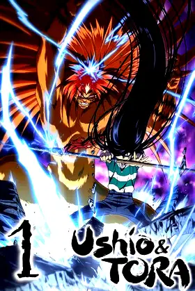 Season 1 poster
